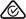 对号